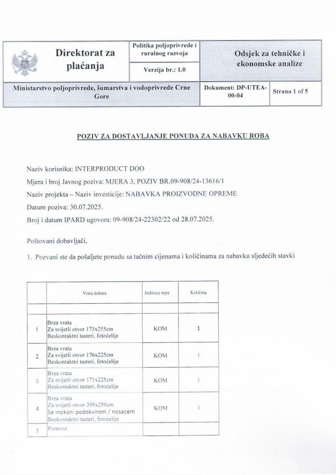 Позив за дост. понуда црногорски