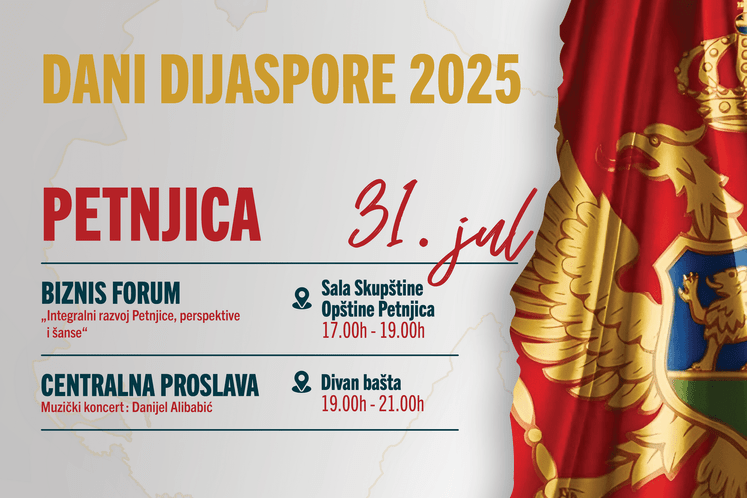 DANI DIJASPORE U PETNJICI: Biznis forum pod nazivom „Integralni razvoj Petnjice, perspektive i šanse“