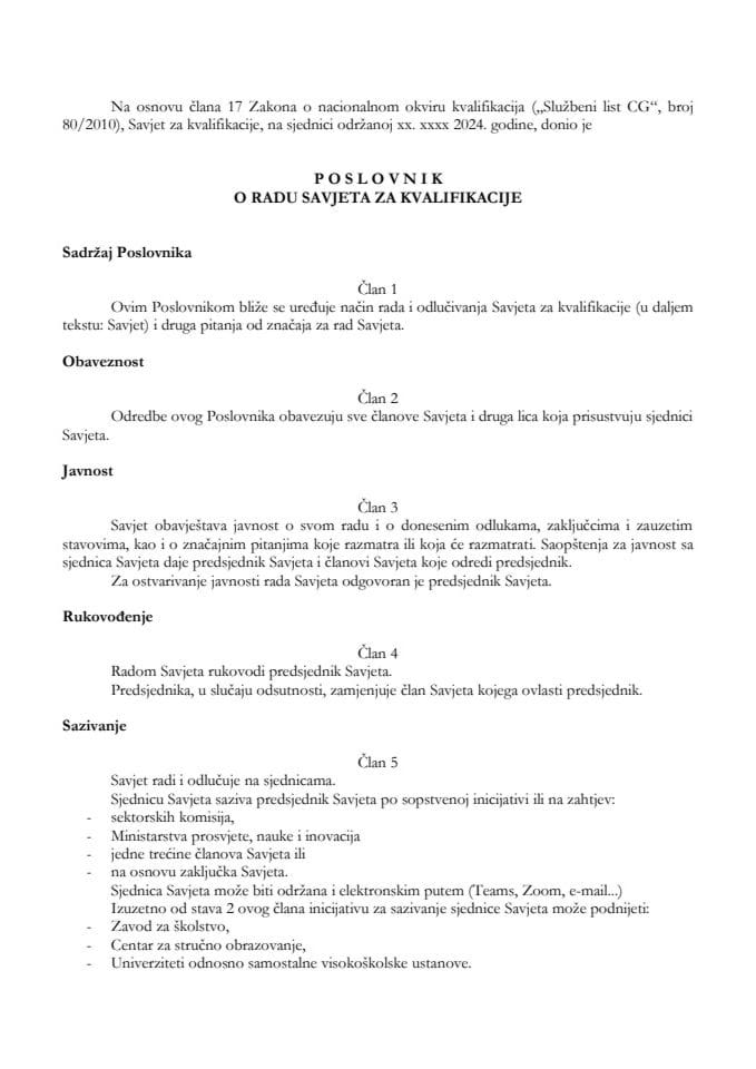 Poslovnik o radu Savjeta za kvalifikacije