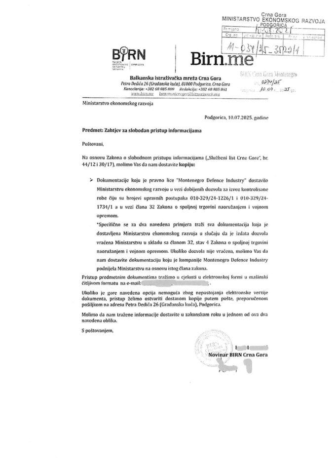 БИРН 11-037-25-3522-2