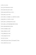 Тендер доссиер