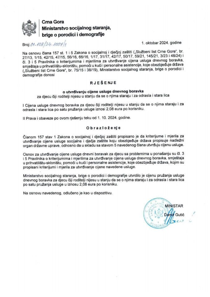 Rješenje o utvrđivanju cijene usluge dnevnog boravka