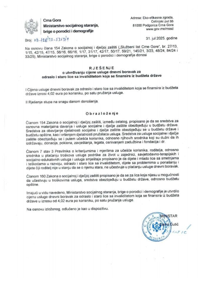 Rješenje o utvrđivanju cijene usluge dnevni boravak za odraslo i staro lice sa invaliditetom koja se finansira iz budžeta države