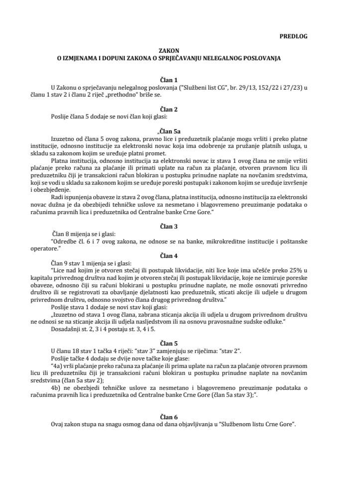 Predlog zakona o izmjenama i dopuni Zakona o sprječavanju nelegalnog poslovanja s Izvještajem sa javne rasprave