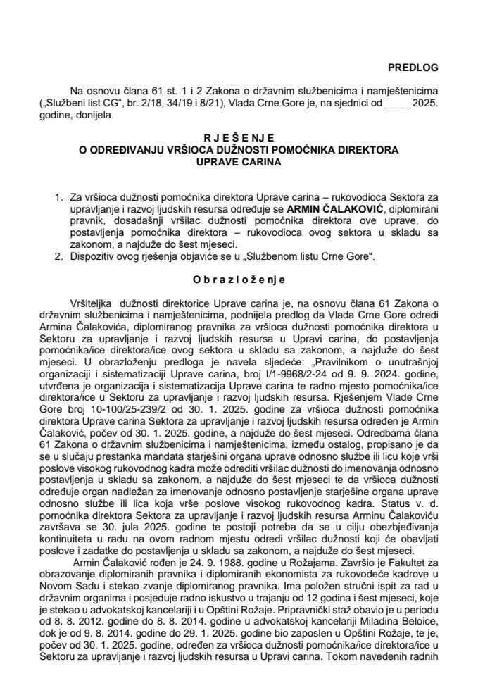 Predlog za određivanje vršioca dužnosti pomoćnika direktora Uprave carina