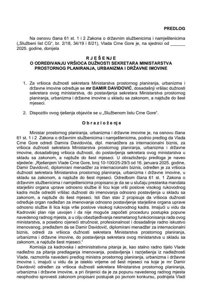 Predlog za određivanje vršioca dužnosti sekretara Ministarstva prostornog planiranja, urbanizma i državne imovine