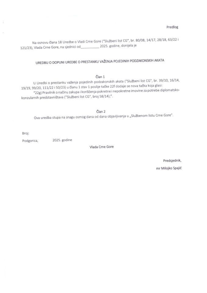 Predlog uredbe o dopuni Uredbe o prestanku važenja pojedinih podzakonskih akata