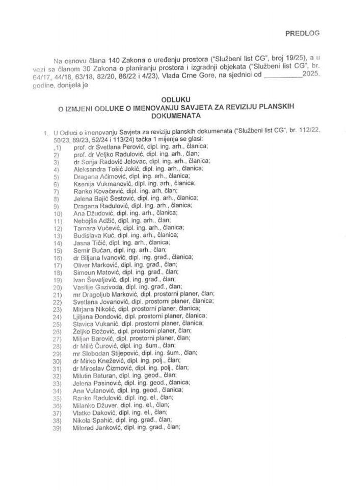 Predlog odluke o izmjeni Odluke o imenovanju Savjeta za reviziju planskih dokumenata