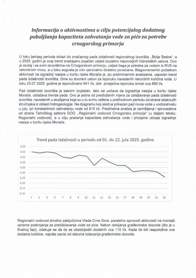 Informacija o aktivnostima u cilju potencijalnog dodatnog poboljšanja kapaciteta zahvatanja vode za piće za potrebe crnogorskog primorja
