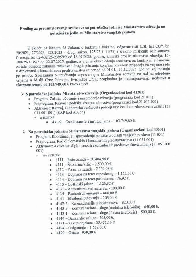 Predlog za preusmjeravanje sredstava sa potrošačke jedinice Ministarstvo zdravlja na potrošačku jedinicu Ministarstvo vanjskih poslova