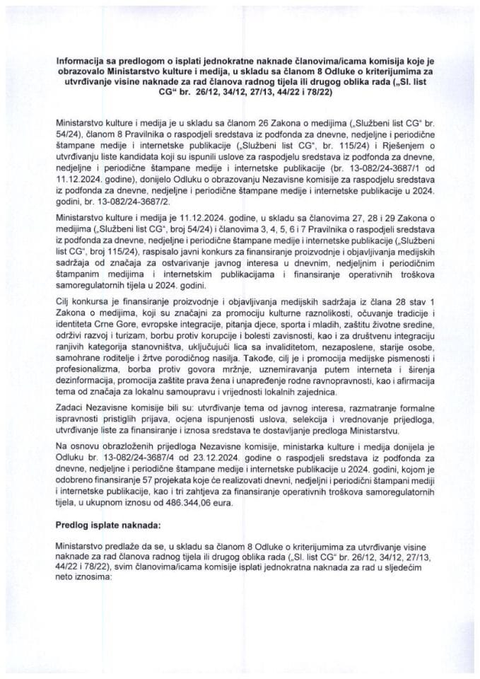 Informacija sa predlogom o isplati jednokratne naknade članovima/icama komisija koje je obrazovalo Ministarstvo kulture i medija