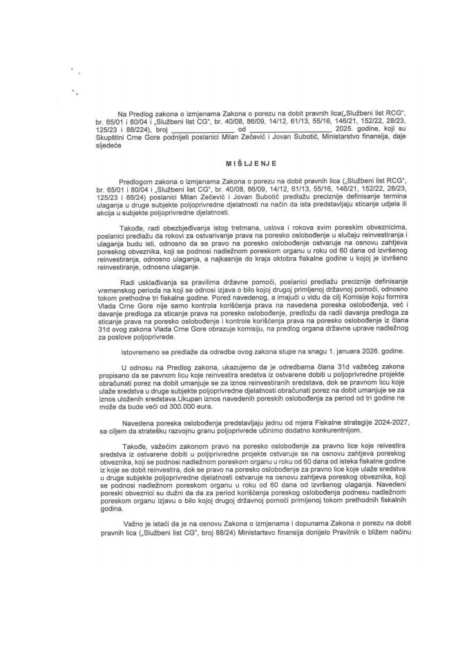 Predlog mišljenja na Predlog zakona o izmjenama Zakona o porezu na dobit pravnih lica (predlagači poslanici Milan Zečević i Jovan Subotić)