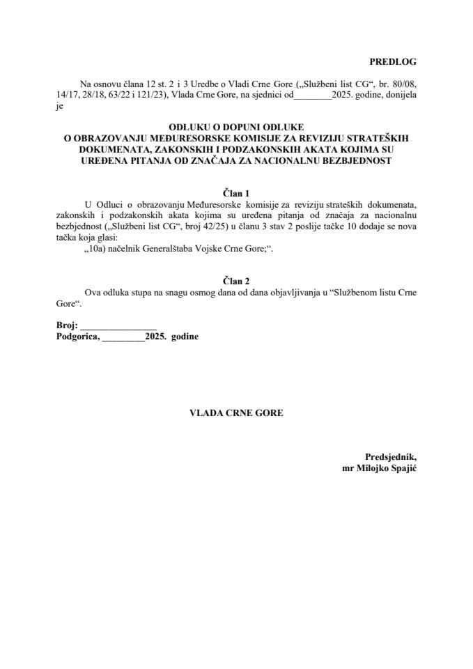 Predlog odluke o utvrđivanju i raspodjeli dobiti "Monteput" d.o.o. Podgorica za 2024. godinu