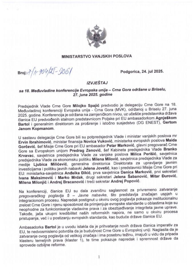 Izvještaj sa 18. Međuvladine konferencije Evropska unija – Crna Gora održane u Briselu, 27. juna 2025. godine