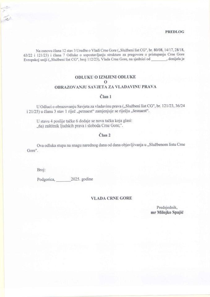 Predlog odluke o izmjeni Odluke o obrazovanju Savjeta za vladavinu prava