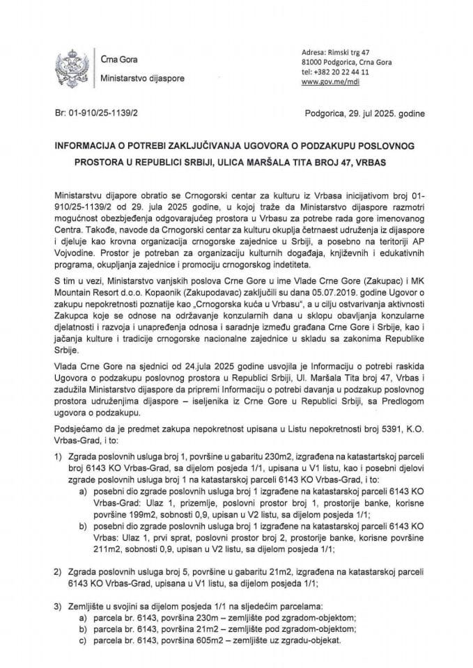 Informacija o potrebi zaključivanja ugovora o podzakupu poslovnog prostora u Republici Srbiji, Ulica Maršala Tita broj 47, Vrbas