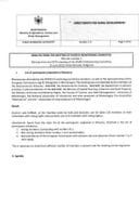 Минутес фром 5 ИПАРД МЦ