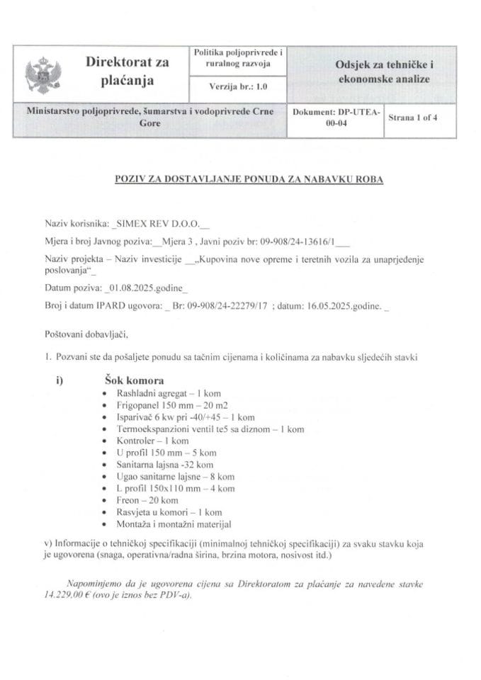 poziv za dostavljanje ponuda  -  šok komora