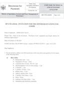 invitation for the offers for goods  - Blast chiller