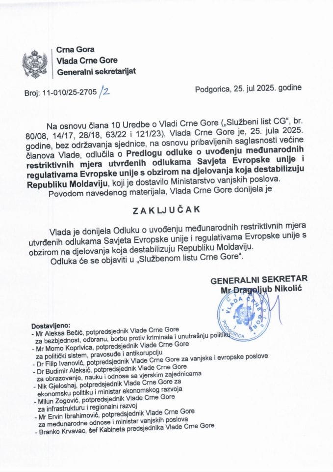 Predlog odluke o uvođenju međunarodnih restriktivnih mjera utvrđenih odlukama Savjeta Evropske unije i regulativama Evropske unije s obzirom na djelovanja koja destabilizuju Republiku Moldaviju - Zaključci