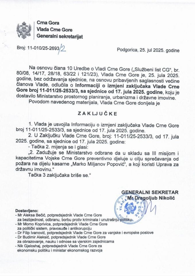 Informacija o izmjeni zaključaka Vlade Crne Gore, broj: 11-011/25-2533/3, sa sjednice od 17. jula 2025. godine - Zaključci