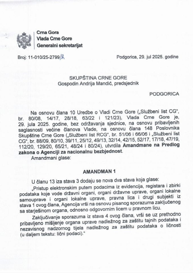 Predlog amandmana na Predlog zakona o Agenciji za nacionalnu bezbjednost - Zaključci