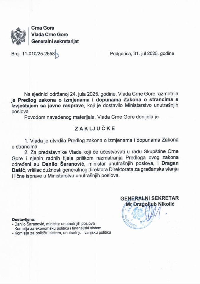 Predlog zakona o izmjenama i dopunama Zakona o strancima⃰ s Izvještajem sa javne rasprave - Zaključci