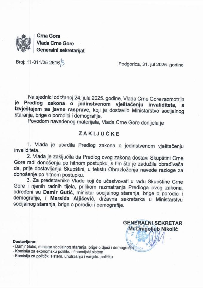 Предлог закона о јединственом вјештачењу инвалидитета с Извјештајем са јавне расправе - Закључци