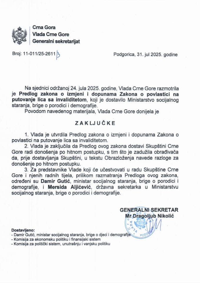 Предлог закона о измјени и допунама Закона о повластици на путовање лица са инвалидитетом - Закључци