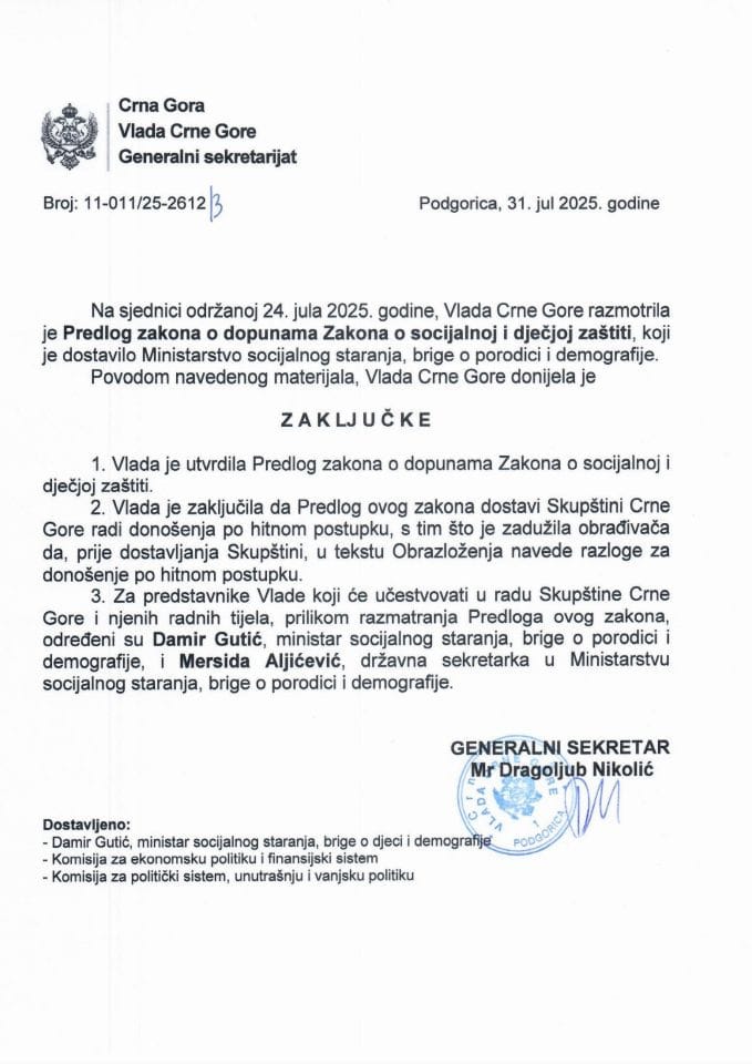 Predlog zakona o dopunama Zakona o socijalnoj i dječjoj zaštiti - Zaključci