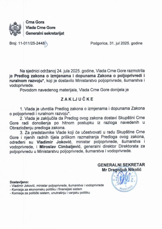 Предлог закона о измјенама и допунама Закона о пољопривреди и руралном развоју⃰ - Закључци