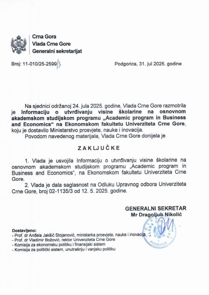 Информација о утврђивању висине школарине на основном академском студијском програму „ Academic program in Business and Economics“ на Економском факултету Универзитета Црне Горе - Закључци