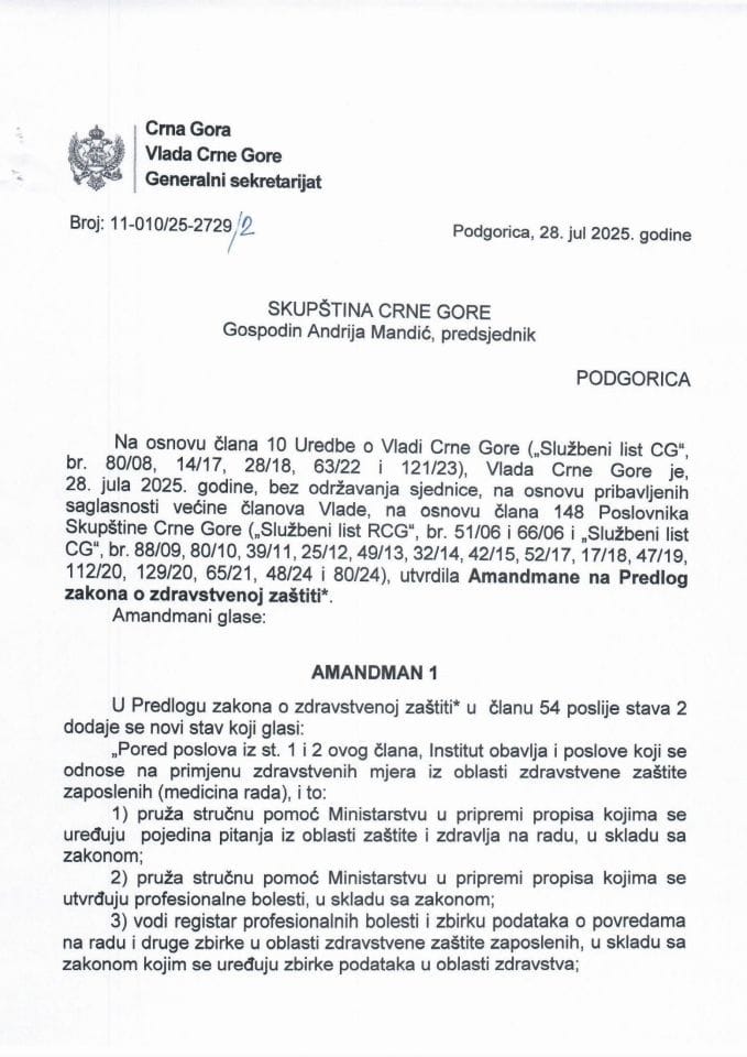 Predlog amandmana na Predlog zakona o zdravstvenoj zaštiti* - Zaključci