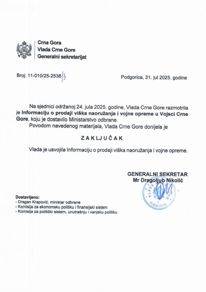 Информација о продаји вишка наоружања и војне опреме у Војсци Црне Горе - Закључци