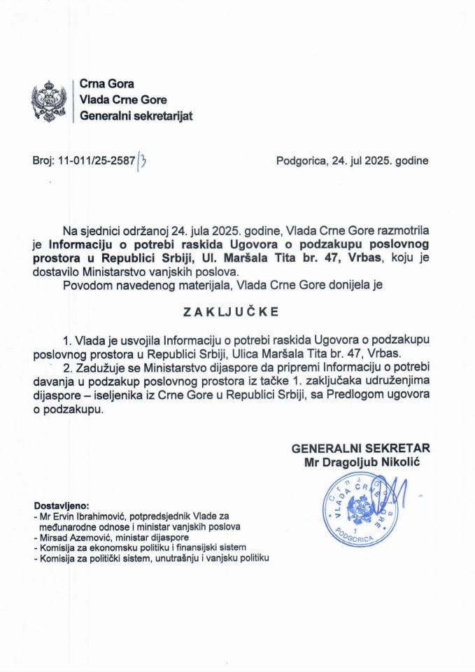 Информација о потреби раскида Уговора о подзакупу пословног простора у Републици Србији, Улица Маршала Тита бр. 47, Врбас - Закључци
