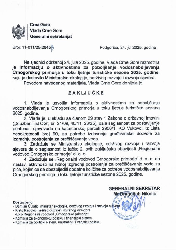 Информација о активностима за побољшање водоснабдијевања црногорског приморја у току љетње туристичке сезоне 2025. године - Закључци