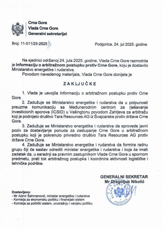 Информација о арбитражном поступку против Црне Горе - Закључци