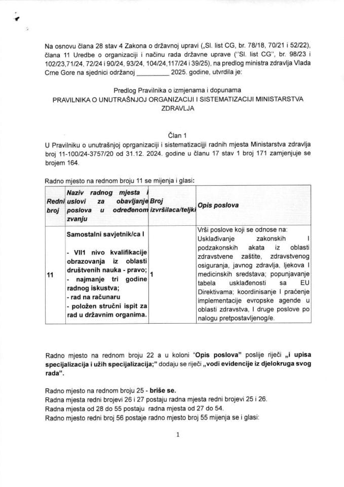 Predlog pravilnika o izmjenama i dopunama Pravilnika o unutrašnjoj organizaciji i sistematizaciji Ministarstva zdravlja