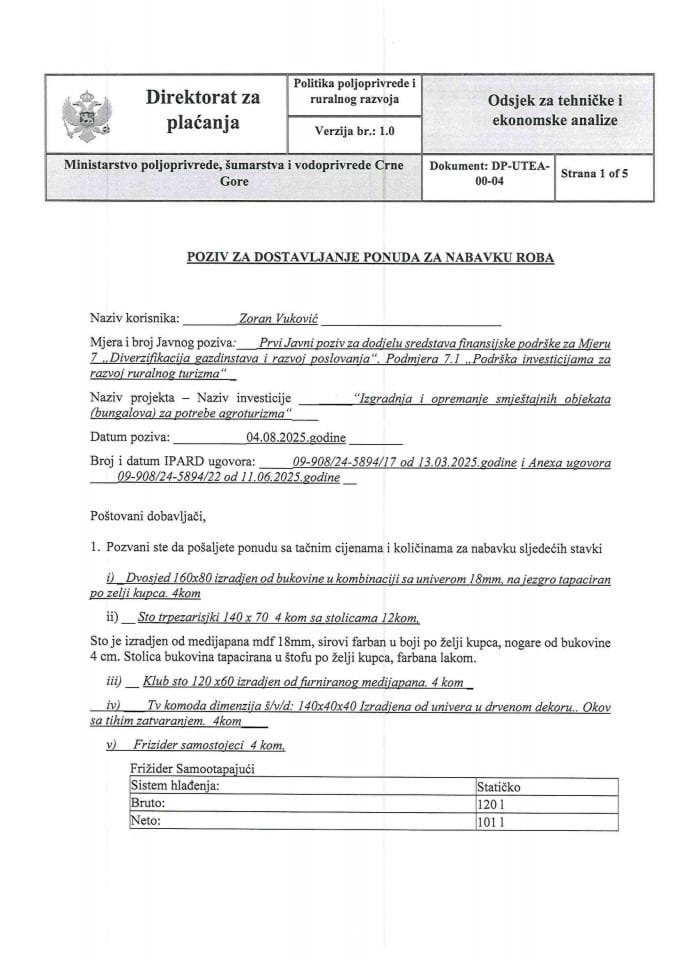 Poziv za nabavku roba