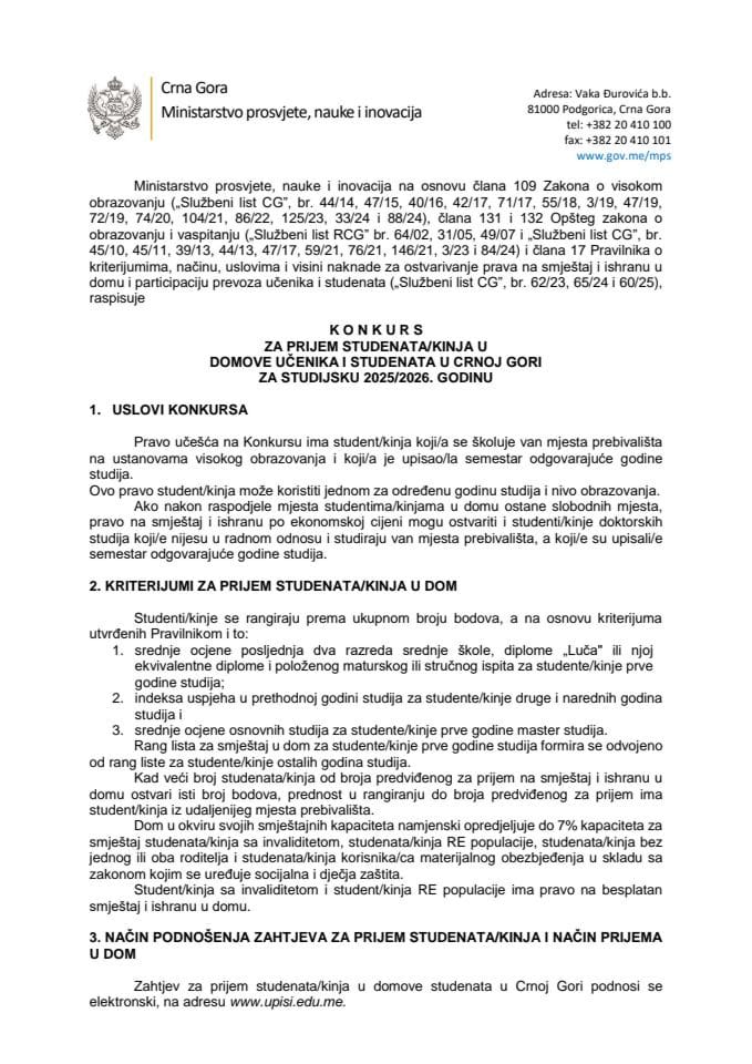 Konkurs za prijem studenata u domove učenika i studenata u Crnoj Gori za studijsku 2025-2026. godinu
