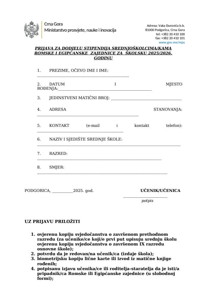 Prijavni forumular - srednjoškolci