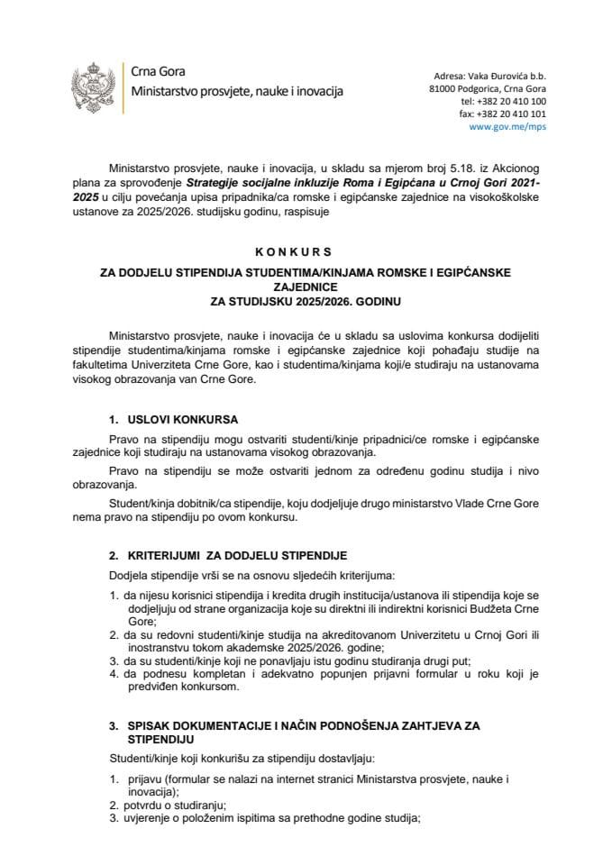 Конкурс за додјелу стипендија студентима ромске и египћанске заједнице за студијску 2025-2026. годину