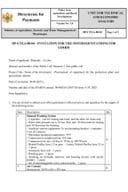 invitation-for-the-offers-quotations-for-goods_2_equipment for washing and other