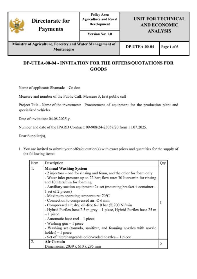 инвитатион-фор-тхе-офферс-qуотатионс-фор-гоодс_2_еqуипмент фор wасхинг анд отхер