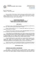 Накнадни конкурс за упис ученика у први разред средњих школа за школску 2025-2026. годину