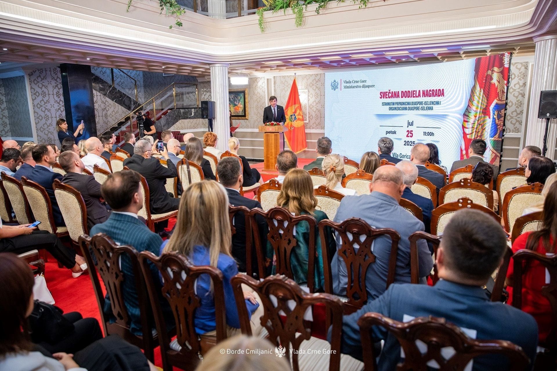 Ministarstvo dijaspore upriličilo je svečanu dodjelu nagrada i priznanja istaknutim pripadnicima i organizacijama dijaspore-iseljenika