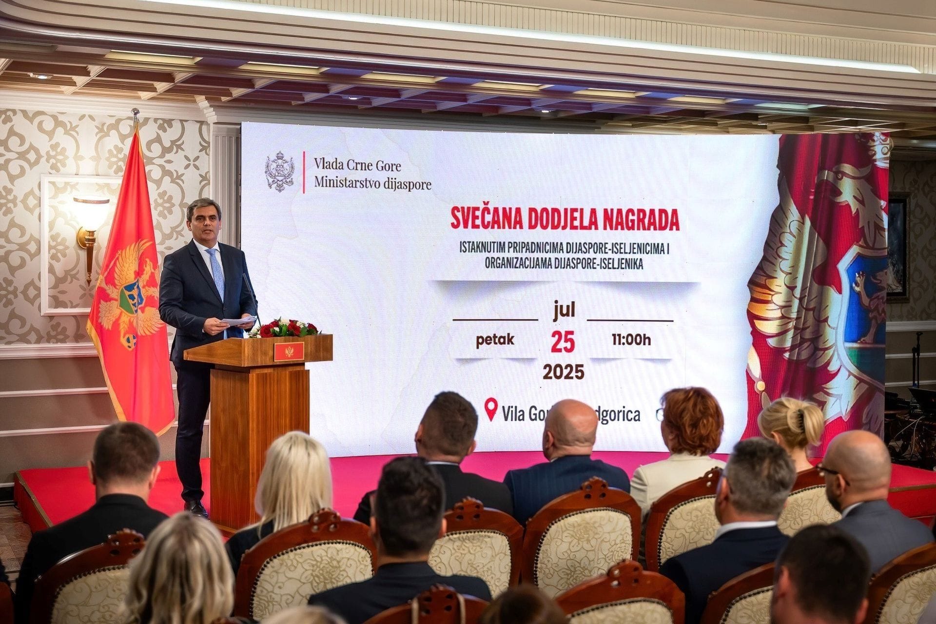 Ministarstvo dijaspore upriličilo je svečanu dodjelu nagrada i priznanja istaknutim pripadnicima i organizacijama dijaspore-iseljenika