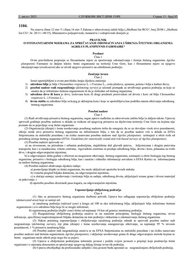 Pravilnk o štetnom organizmu Agrilus planipennis Fairmaire