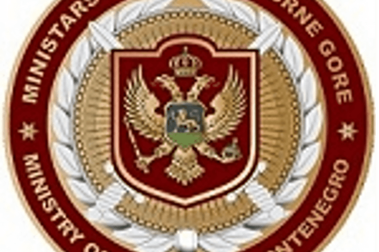 Јавни позив за учешће у поступку продаје сувишних пловних објеката са наоружањем патролних бродова П-33 и П-34