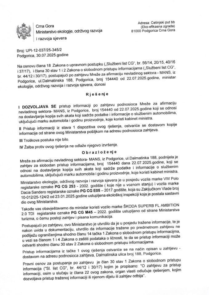 Рјешења - Слободан приступ информацијама - Рјешење број УПИ-12-037-25-345-2